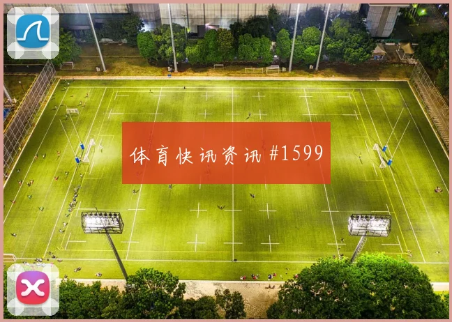 日本vs瑞典2026世界杯边后卫表现